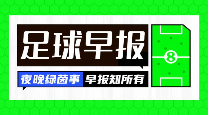 断选项, 租借