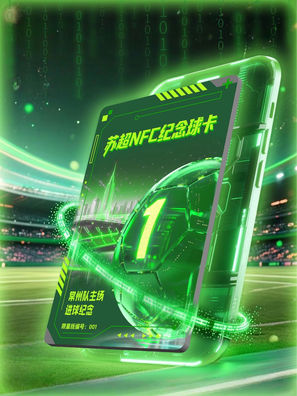 个上线饿了, paddi