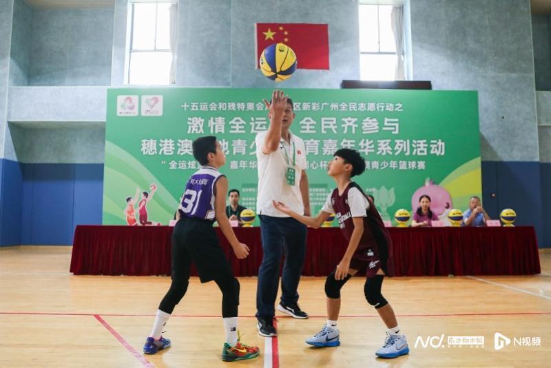 VV, https, 伴同场竞技