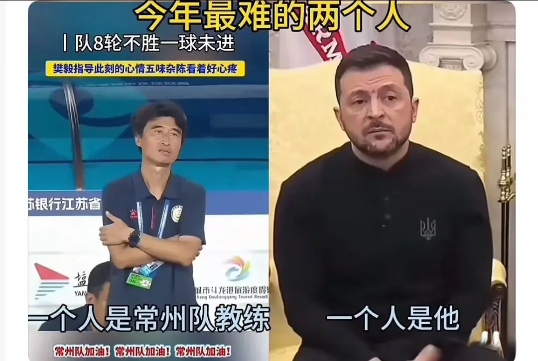 yid, 毅最新发声