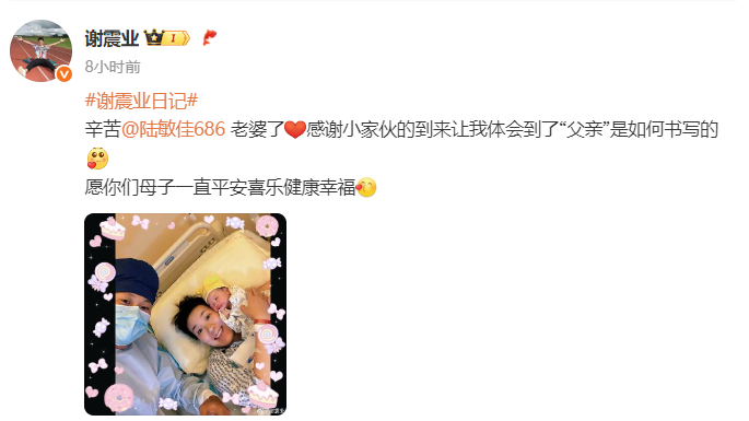 com, 米决赛, 媒体记者