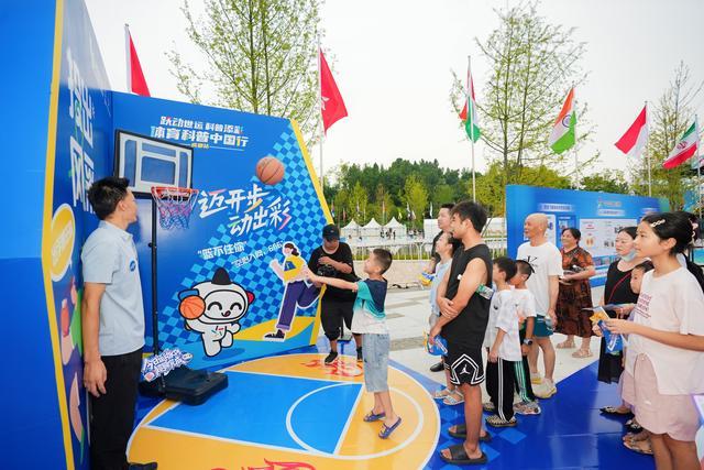 仅将各项体, 让科学运动, entit