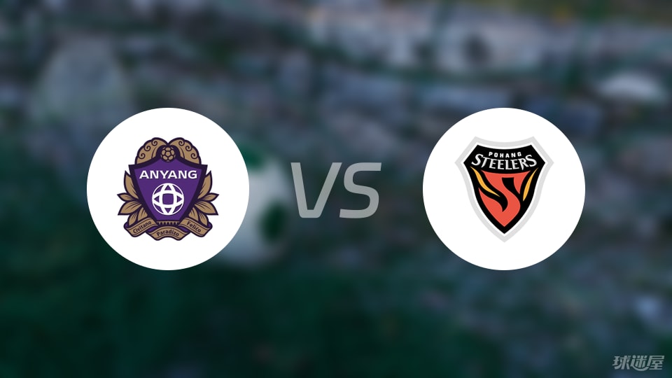 阿利昂索, 前锋