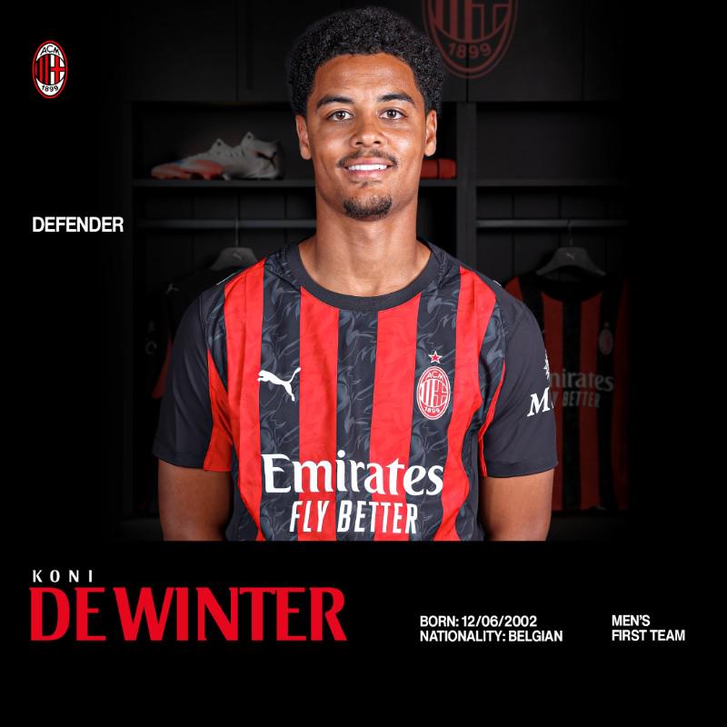 团的青年队, 公告完