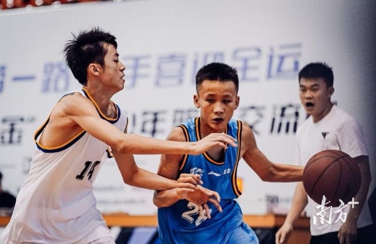 烈氛围, 地区 烈氛围, 地区