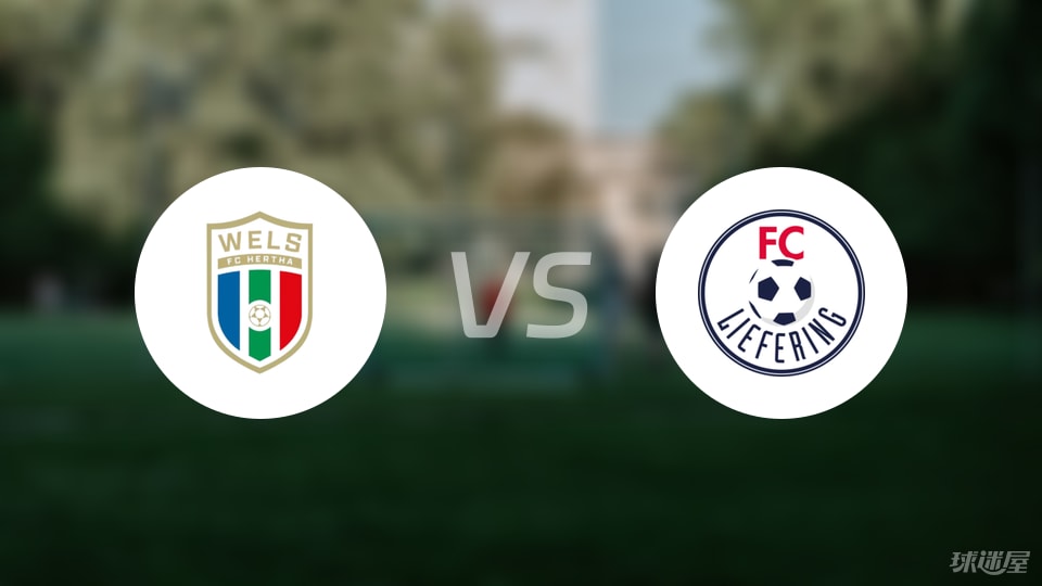 弗宁, 莱希纳, 亚历山大