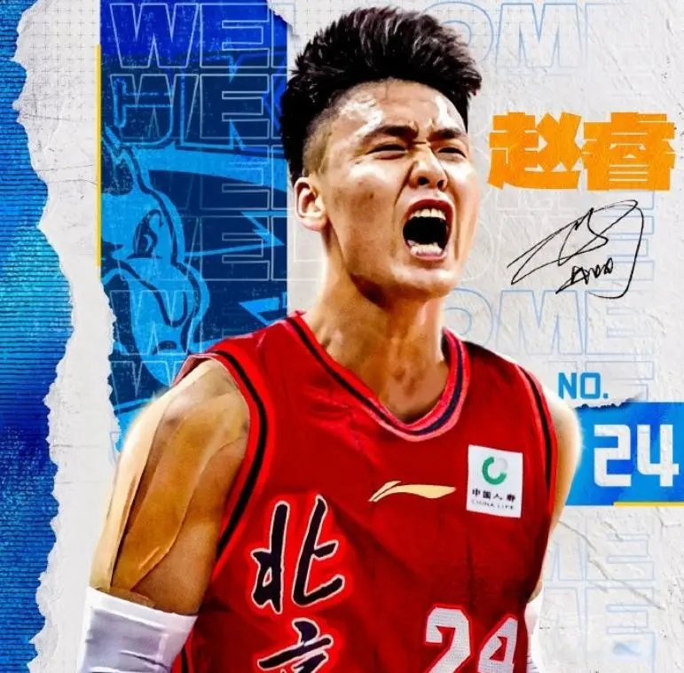 yid, 能跟你进行, MjH