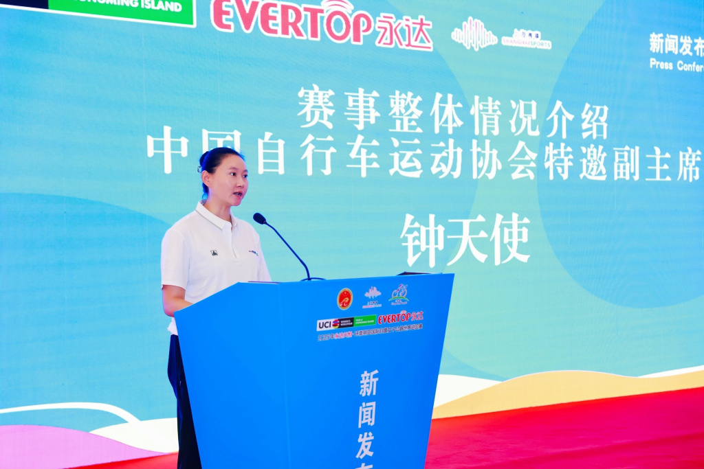 AA, 国际自盟, 深度融合