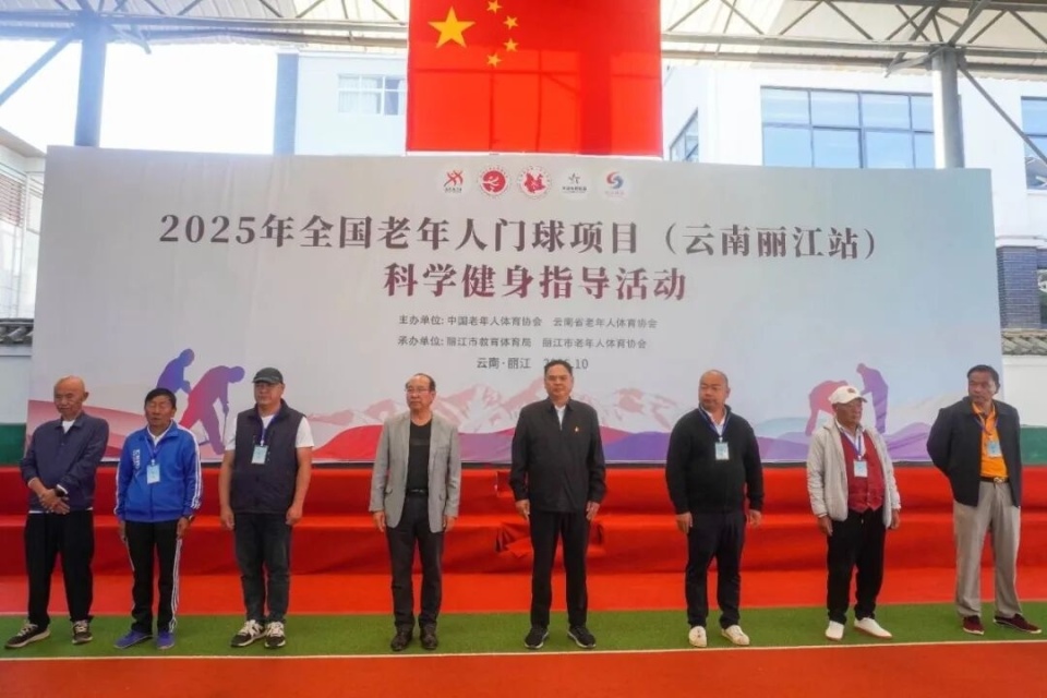 闪击三大核, HnOzE, 得联系